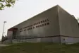 Entrance to the Canadian Baseball Hall of Fame 